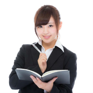 社会保険労務士